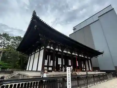 興福寺 東金堂の{uncategorized: "未分類", other: "その他", undefined: "問題あり", building: "その他建物", grave: "お墓", sacred_gate: "鳥居", guardian: "狛犬", statue: "像", buddha: "仏像", history: "歴史", nature: "自然", garden: "庭園", animal: "動物", pagoda: "塔", temizu: "手水舎", mountain_gate: "山門・神門", sanctuary: "本殿・本堂", subordinate: "末社・摂社", art: "芸術", scenery: "景色", jizo: "地蔵", ema: "絵馬", goshuin: "御朱印", omikuji: "おみくじ", items: "授与品その他", amulet: "お守り", goshuincho: "御朱印帳", eats: "食事", festival: "お祭り", votive_dance: "神楽", shichigosan: "七五三参", wedding: "結婚式", experience: "体験その他", initially: "初詣", around: "周辺", anti_infection: "感染症対策"}