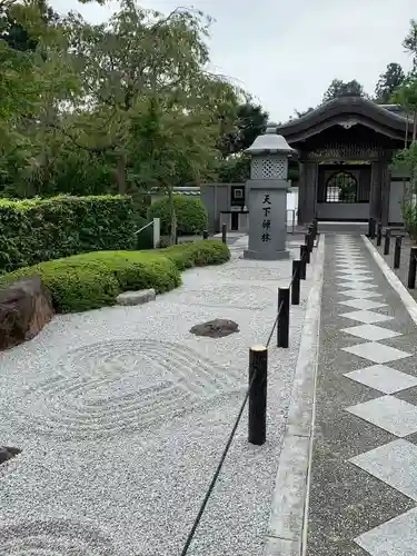 宝徳寺の庭園