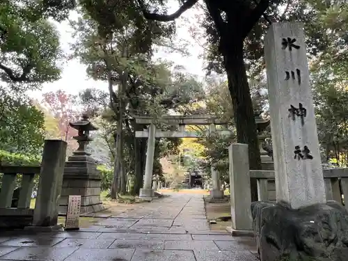 赤坂氷川神社(東京都)
