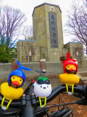 月寒神社(北海道)