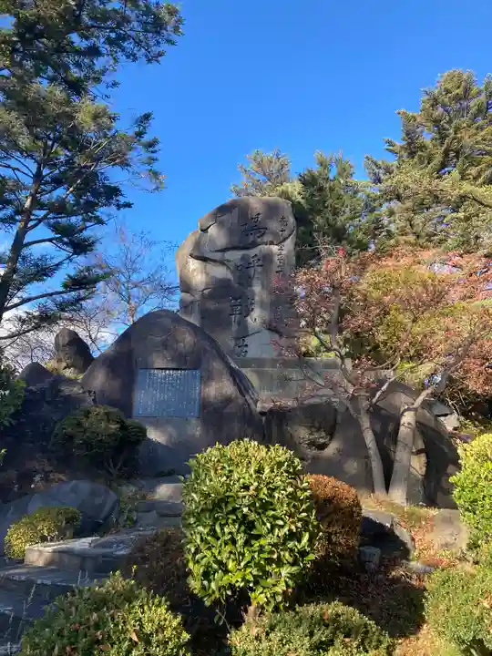 長野縣護國神社(長野県)