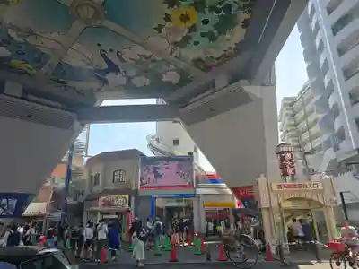 ビリケン神社(大阪府)
