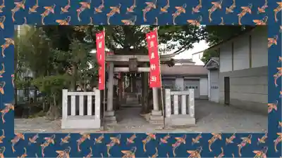 尾久八幡神社(東京都)