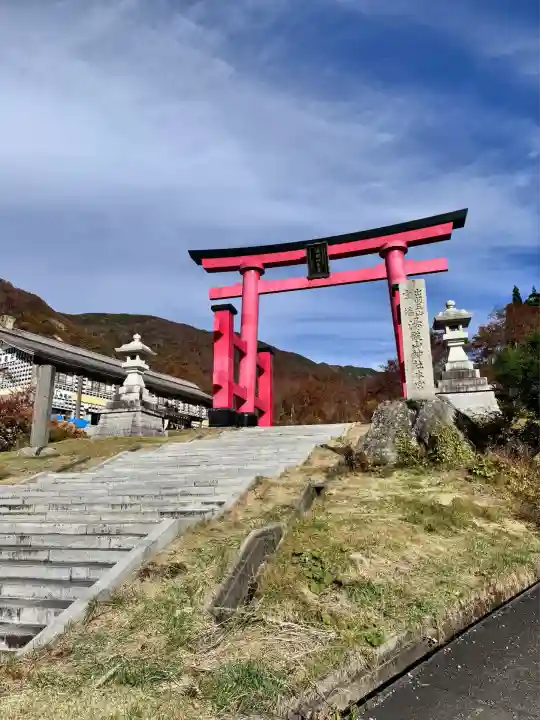 湯殿山神社(出羽三山神社)(山形県)