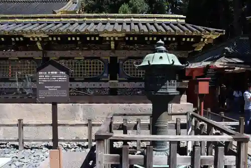 日光東照宮(栃木県)