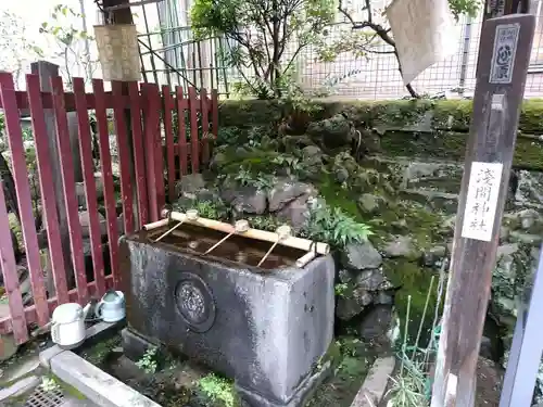 柳森神社の手水舎