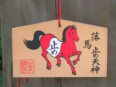 北野天神(仲六郷北野神社)(東京都)