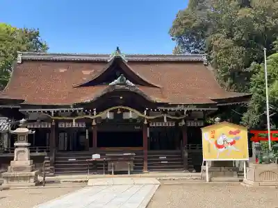 道明寺天満宮の{uncategorized: "未分類", other: "その他", undefined: "問題あり", building: "その他建物", grave: "お墓", sacred_gate: "鳥居", guardian: "狛犬", statue: "像", buddha: "仏像", history: "歴史", nature: "自然", garden: "庭園", animal: "動物", pagoda: "塔", temizu: "手水舎", mountain_gate: "山門・神門", sanctuary: "本殿・本堂", subordinate: "末社・摂社", art: "芸術", scenery: "景色", jizo: "地蔵", ema: "絵馬", goshuin: "御朱印", omikuji: "おみくじ", items: "授与品その他", amulet: "お守り", goshuincho: "御朱印帳", eats: "食事", festival: "お祭り", votive_dance: "神楽", shichigosan: "七五三参", wedding: "結婚式", experience: "体験その他", initially: "初詣", around: "周辺", anti_infection: "感染症対策"}
