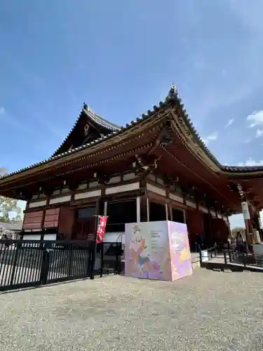 東寺（教王護国寺）(京都府)