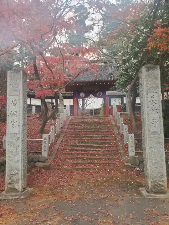 長林寺(山川長林寺)の山門・神門