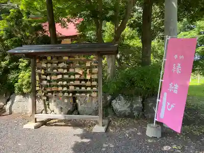 月岡神社(山形県)