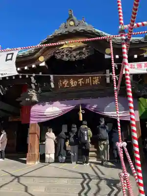 成田山深川不動堂（新勝寺東京別院）(東京都)