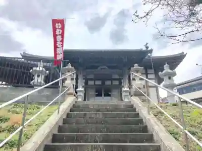 長興寺(福島県)