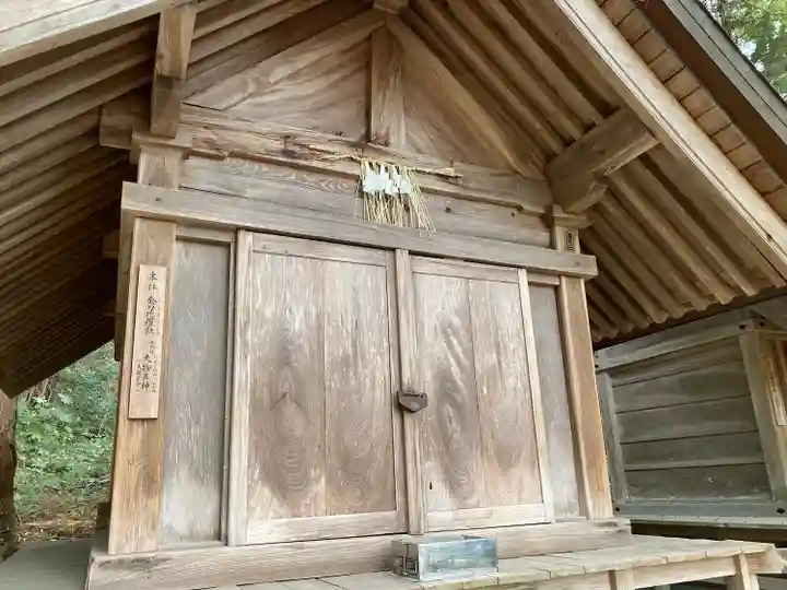 太宰府天満宮の末社・摂社