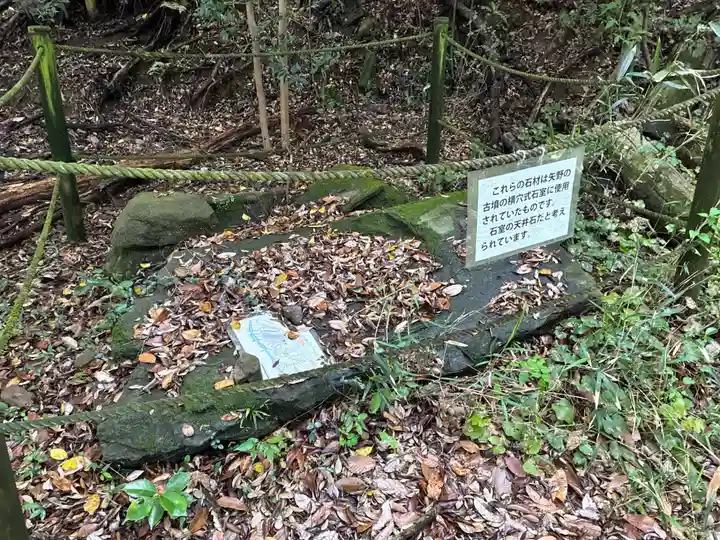廣濱神社(徳島県)