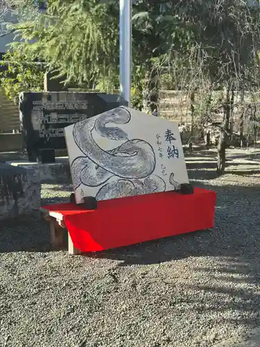 草加神社(埼玉県)