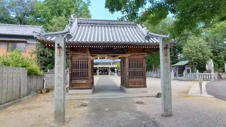 大宮神社の山門・神門