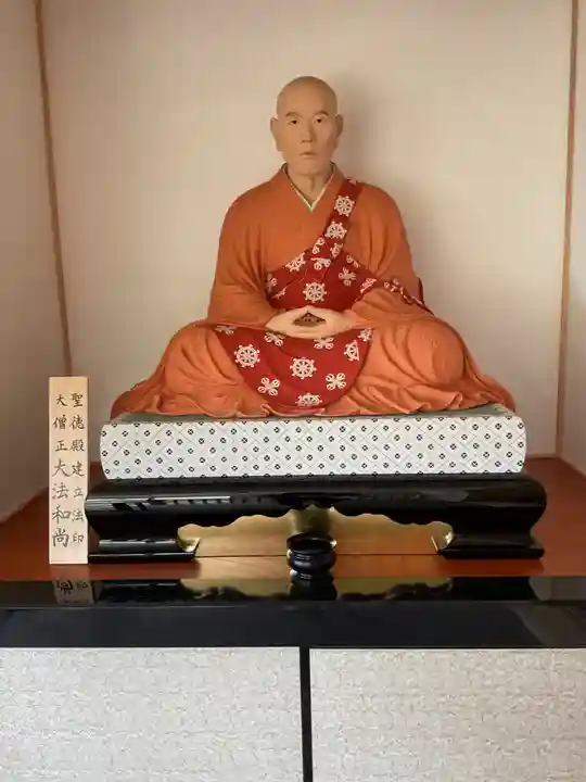 犬山寂光院(愛知県)