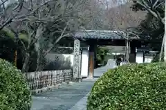 龍安寺の山門