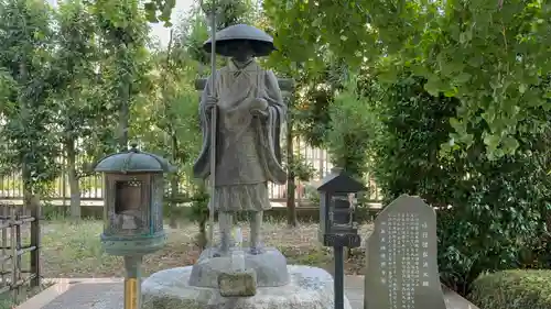 星谷寺(神奈川県)