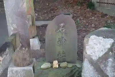 石神社のその他建物