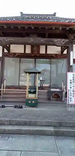 観音寺(栃木県)