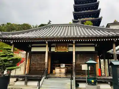 中山寺の本殿・本堂