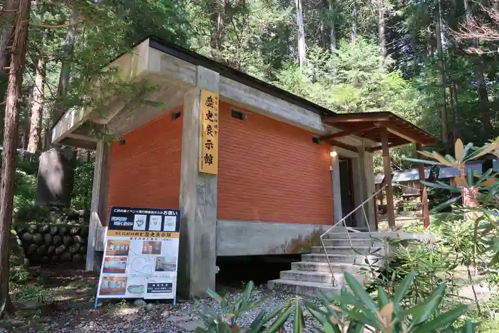 仁科神明宮(長野県)