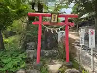 寒河江八幡宮(山形県)