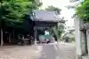 津島神社(卯之山津嶋神社)(愛知県)