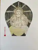 正寿寺の授与品その他