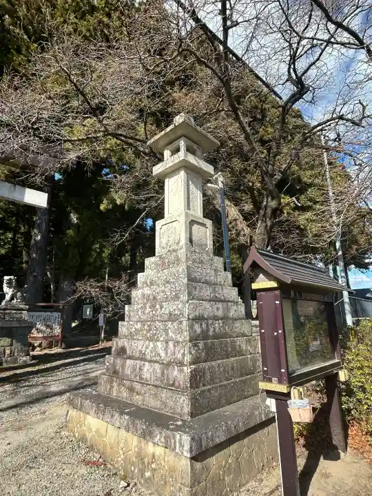 大宮五十鈴神社(長野県)