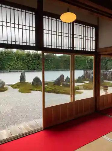 光清寺(京都府)