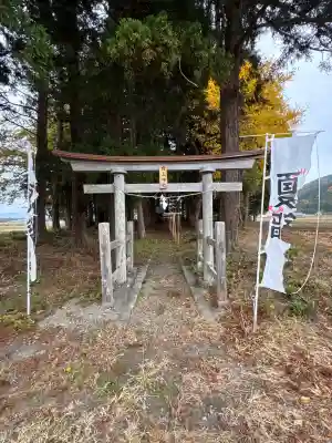 岩上神社(福島県)
