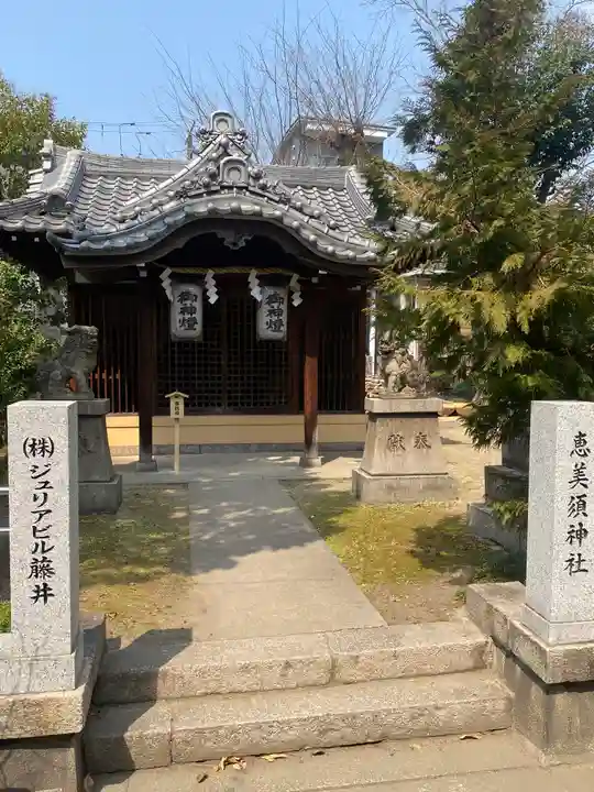 豊崎神社(大阪府)