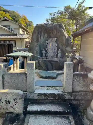 明星院(広島県)