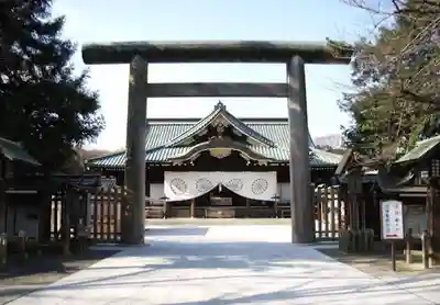 靖國神社(東京都)
