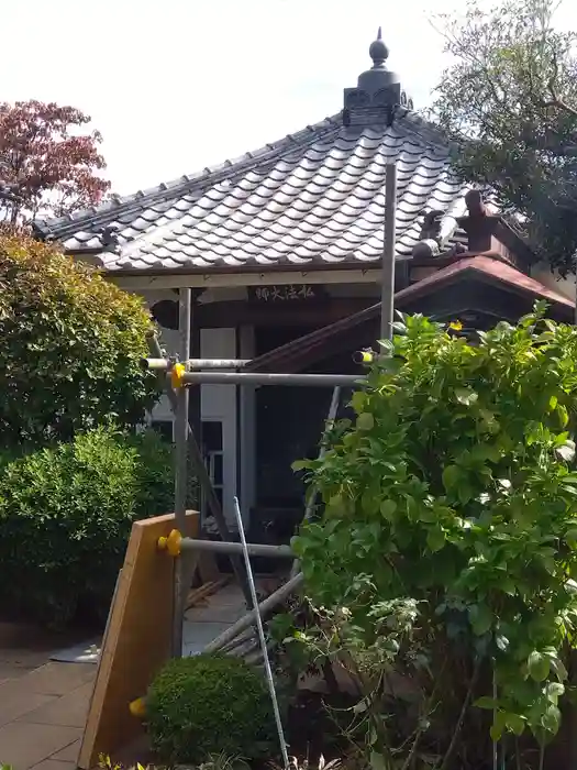 長久院の建物その他