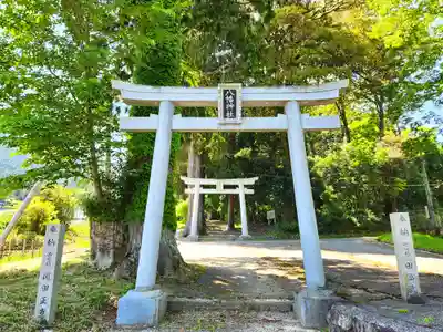 八幡神社の鳥居