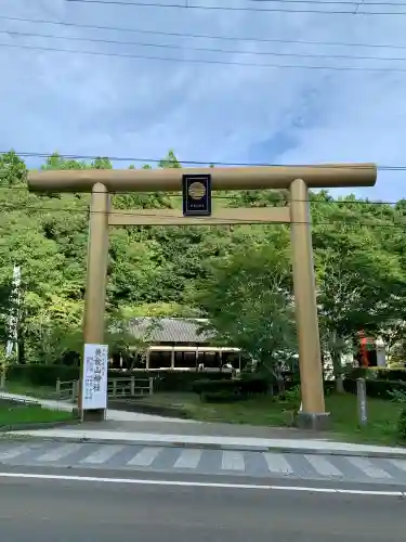 黄金山神社(宮城県)