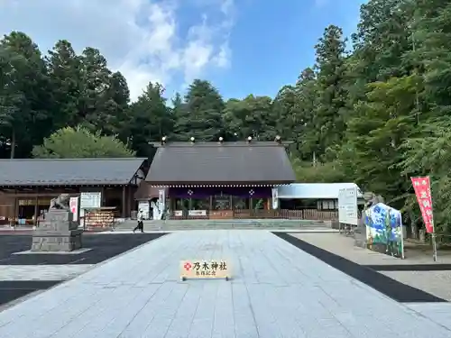 乃木神社(栃木県)