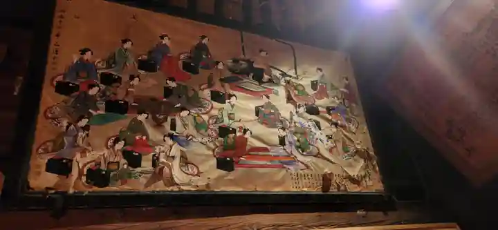 松尾院(山形県)