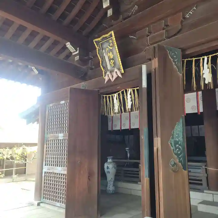 多賀神社(福岡県)