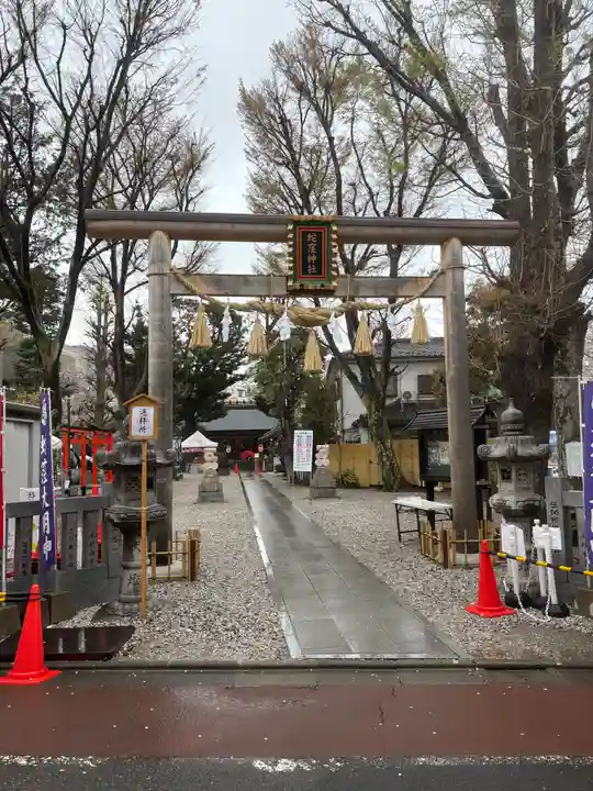 蛇窪神社(東京都)