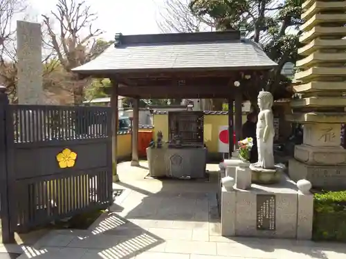 普門院蓮花寺の手水舎