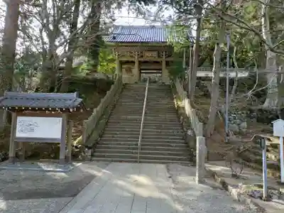 金剛證寺(三重県)