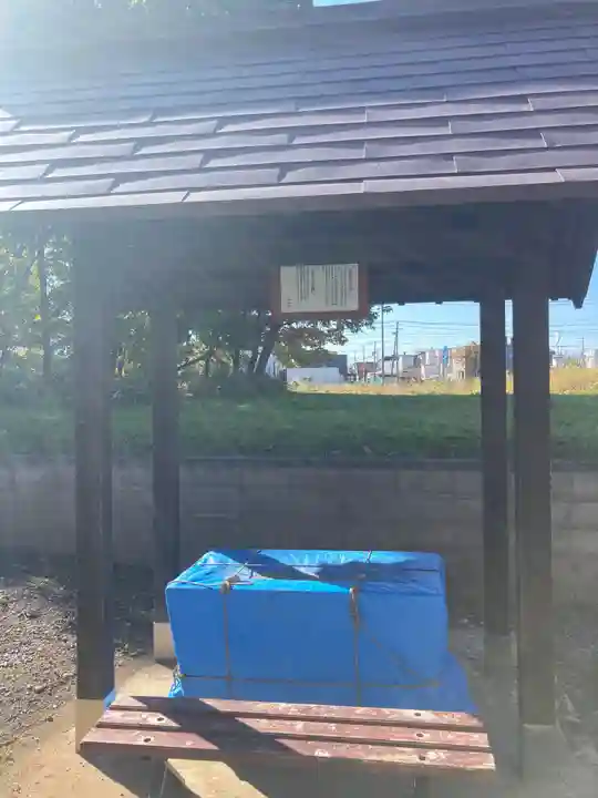 大曲神社の手水舎