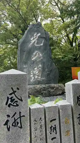 宮地嶽神社(福岡県)