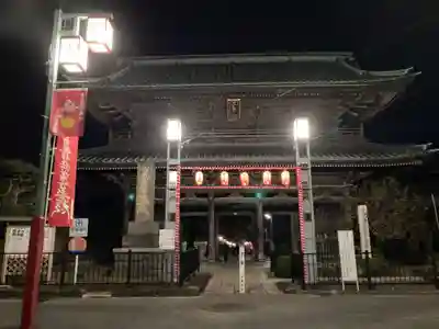 法華経寺(千葉県)