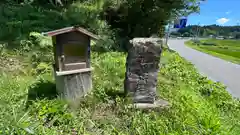 幣石神社の像